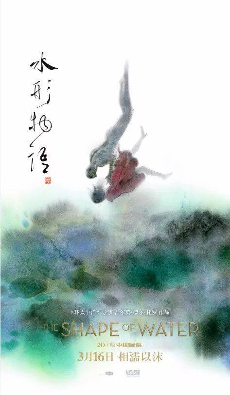 东卡罗来纳大学学历认证办理